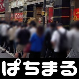 game online seru terbaru viralqq net [Hanshin] Pengumuman tim kembali ke Jepang untuk sementara waktu karena ketidakberuntungan Ibu Jokerbet303